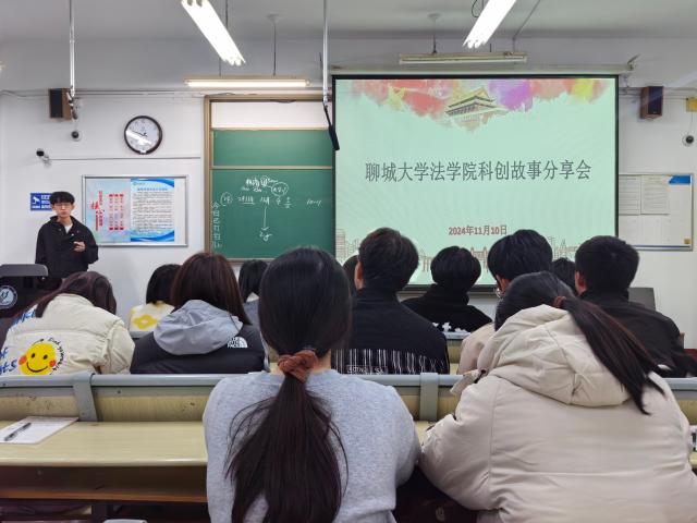 太阳集团2007网站