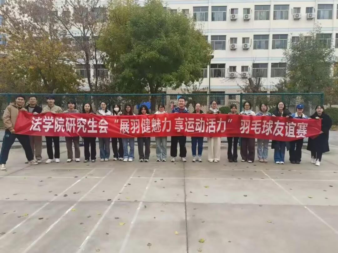太阳集团2007网站