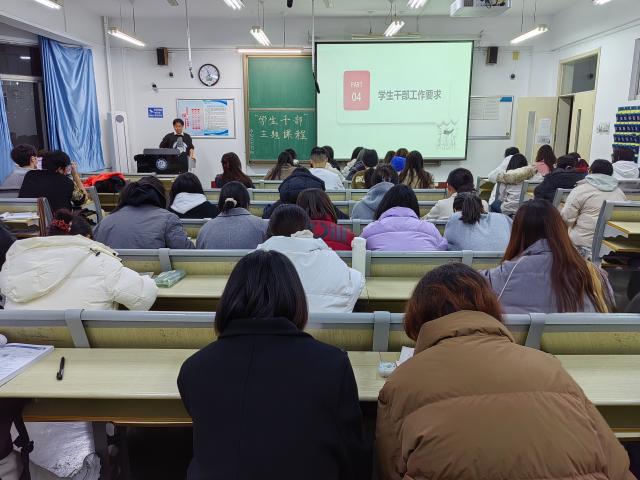 太阳集团2007网站