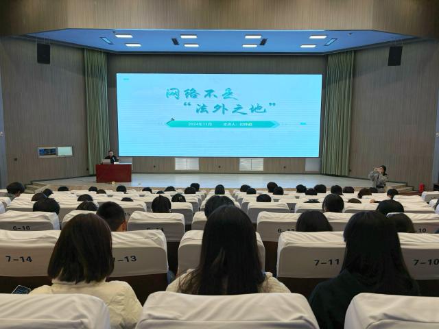 太阳集团2007网站