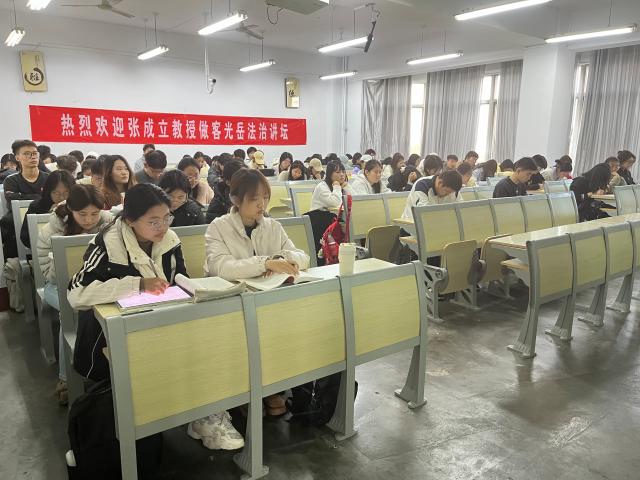 太阳集团2007网站