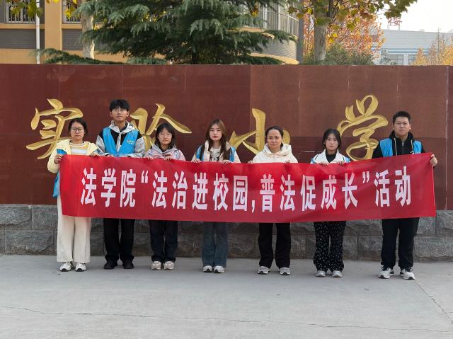 太阳集团2007网站