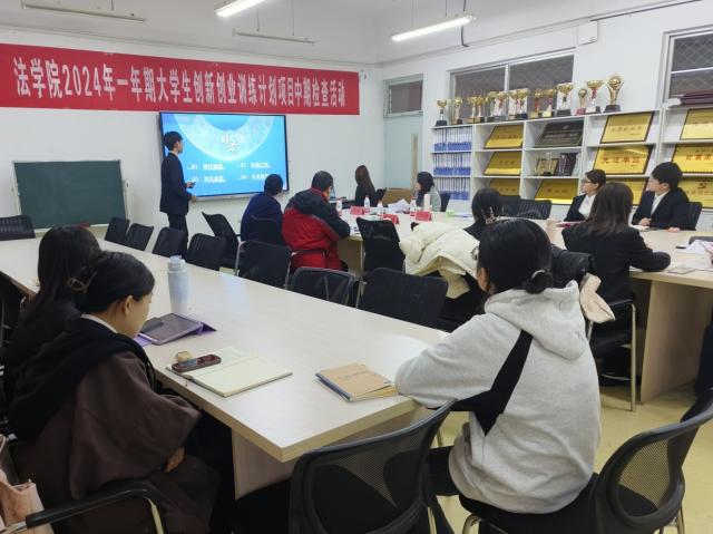太阳集团2007网站