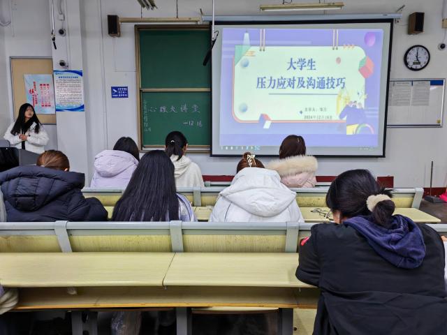 太阳集团2007网站