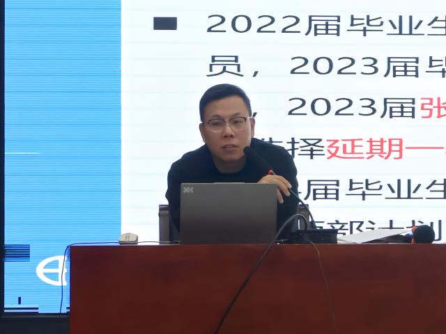太阳集团2007网站
