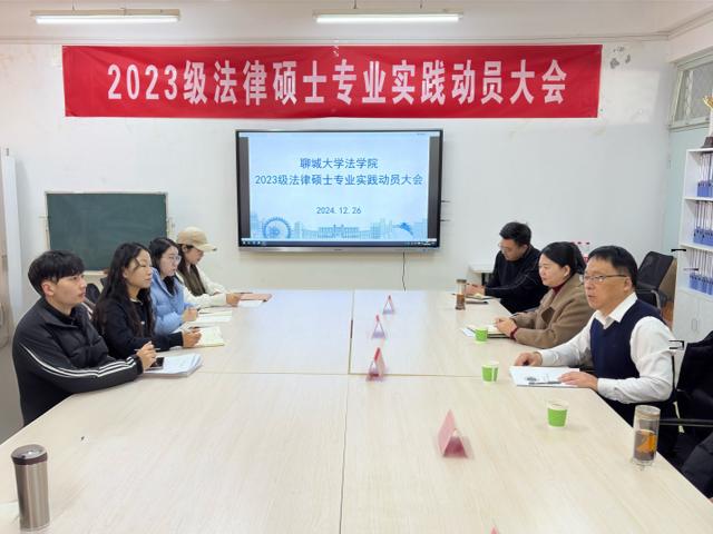 太阳集团2007网站
