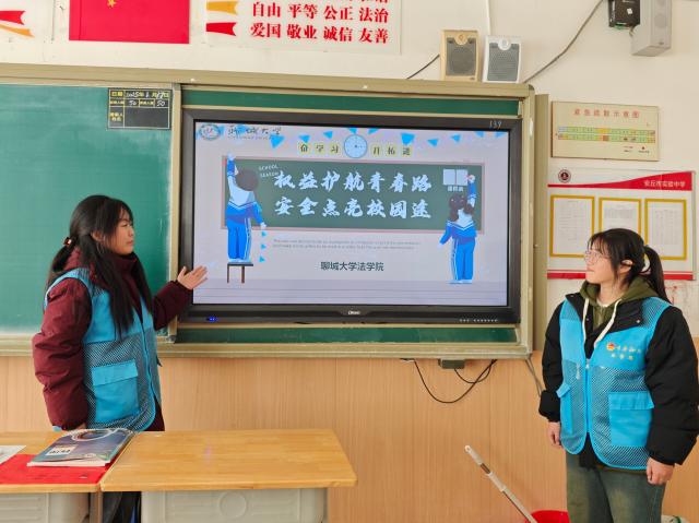 太阳集团2007网站