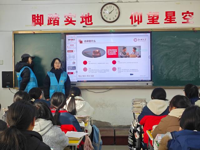 太阳集团2007网站