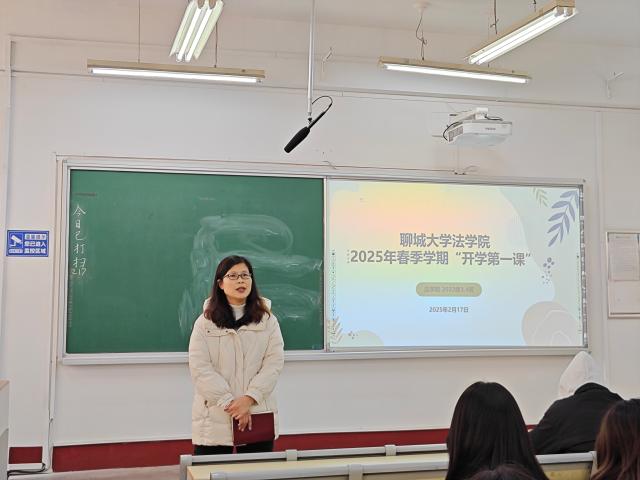 太阳集团2007网站