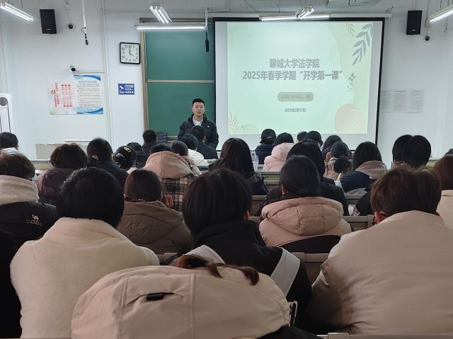太阳集团2007网站