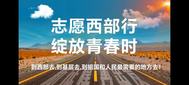 太阳集团2007网站