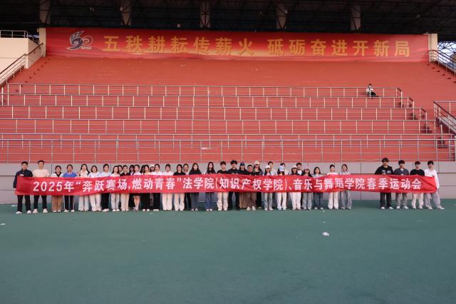 太阳集团2007网站