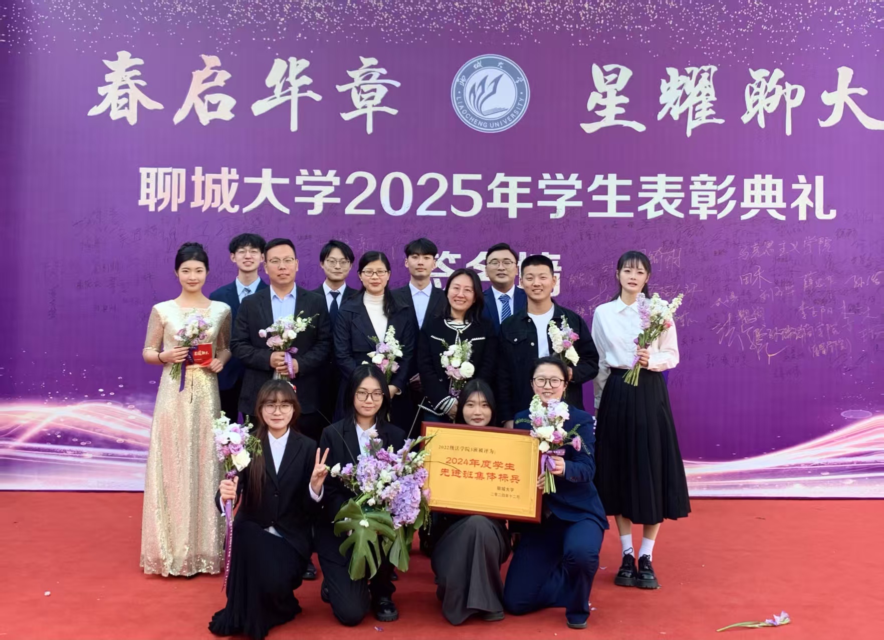 太阳集团2007网站