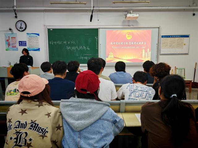 太阳集团2007网站