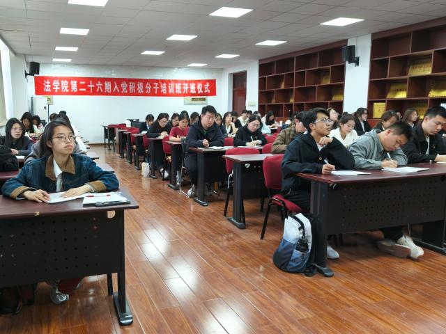 太阳集团2007网站