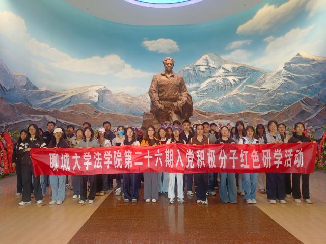 太阳集团2007网站