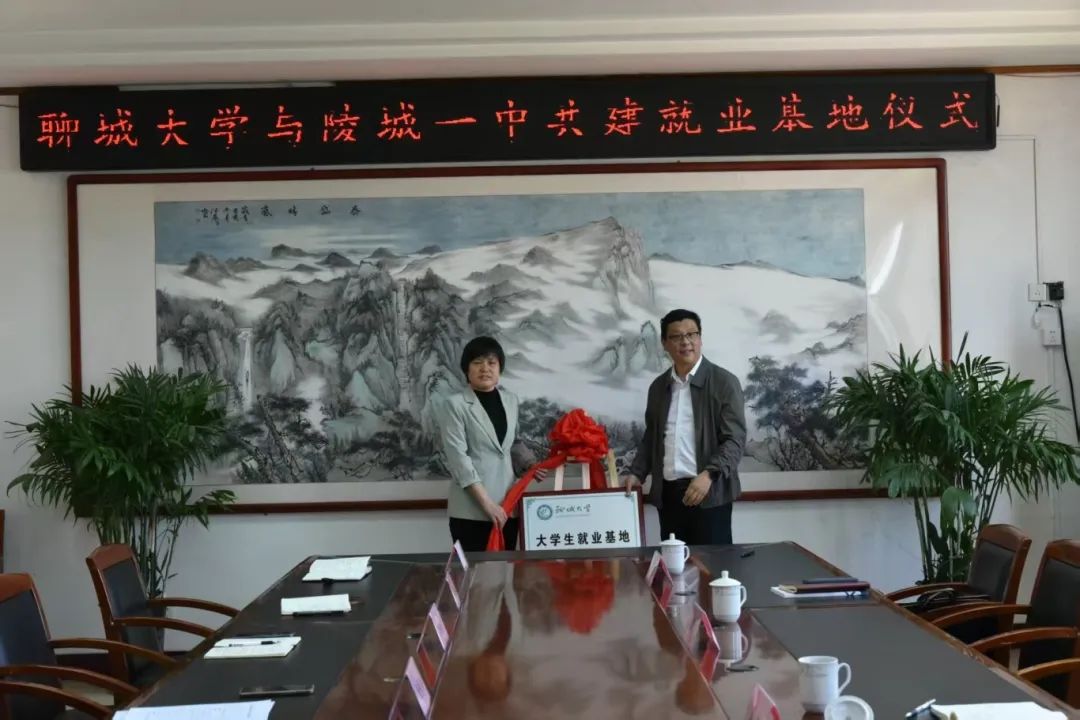 太阳集团2007网站
