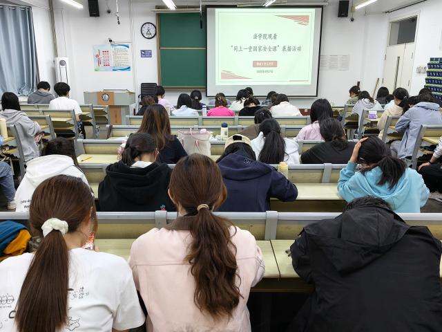 太阳集团2007网站