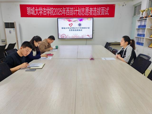 太阳集团2007网站