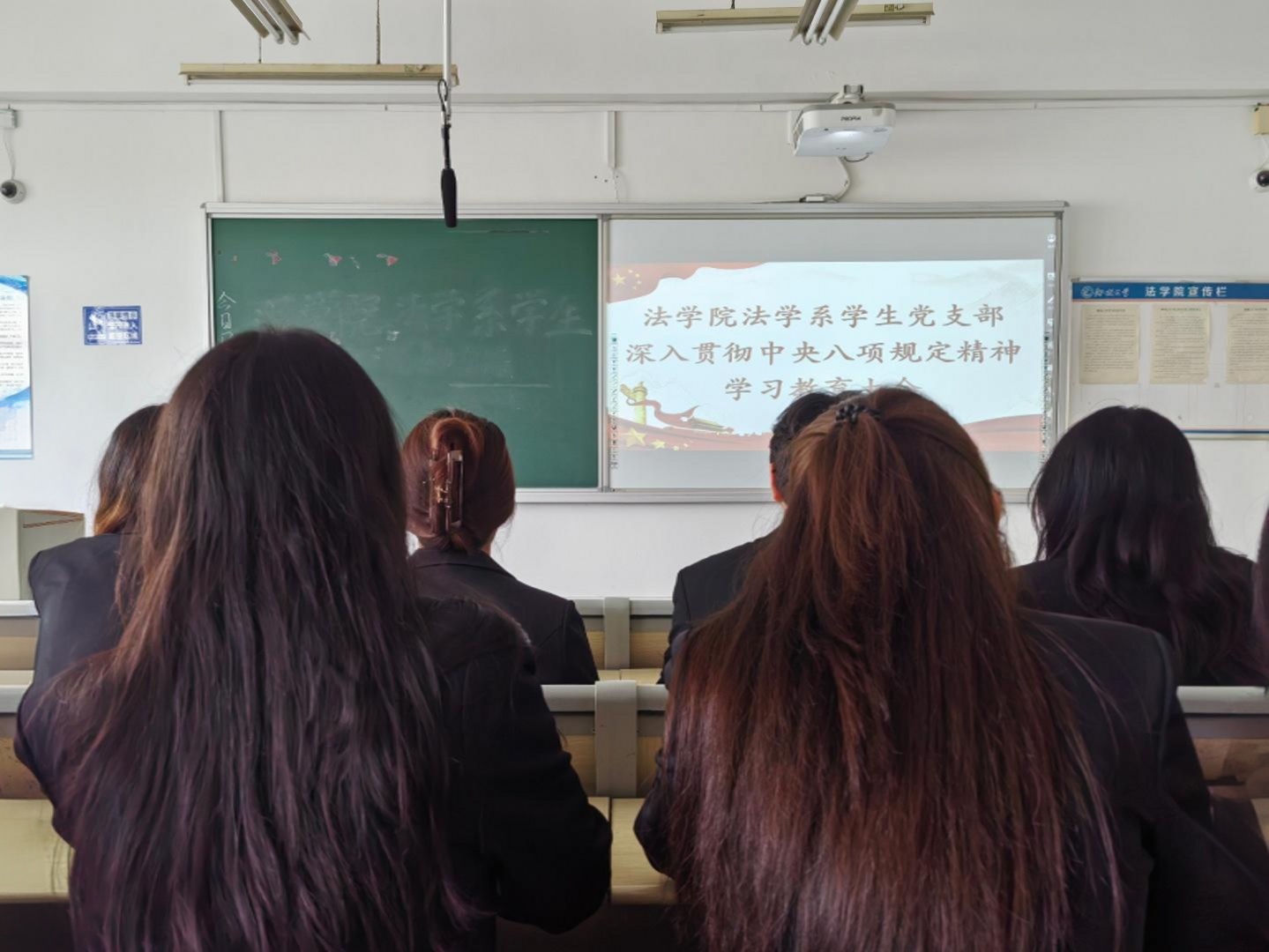 太阳集团2007网站