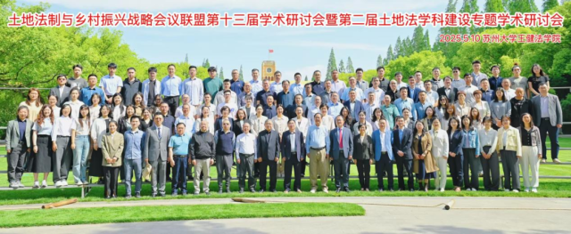 太阳集团2007网站