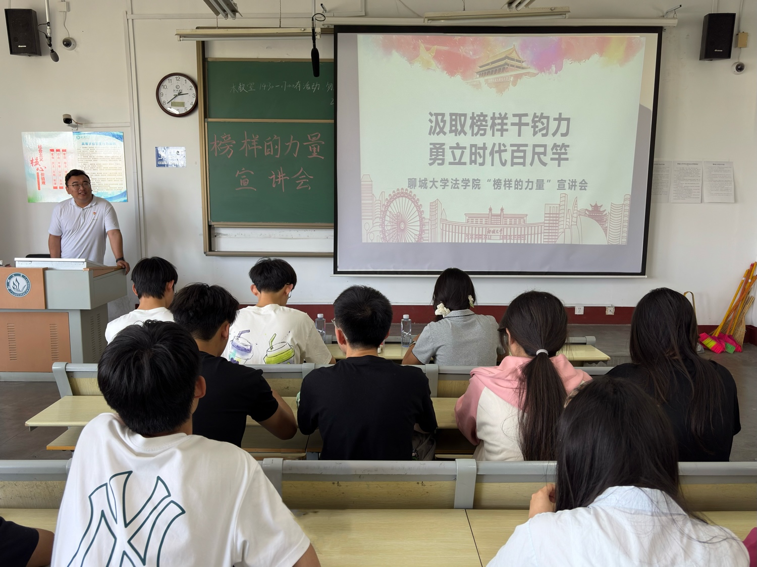 太阳集团2007网站