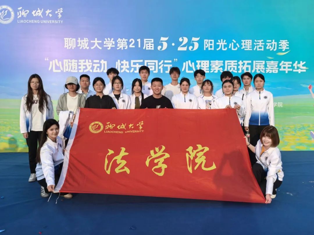 太阳集团2007网站