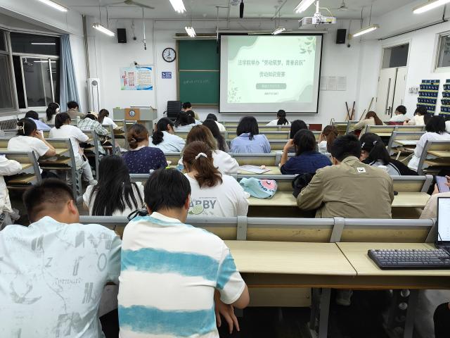 太阳集团2007网站