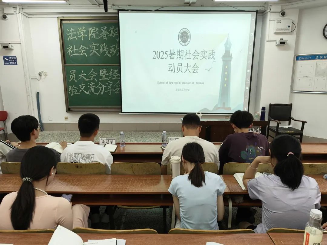 太阳集团2007网站