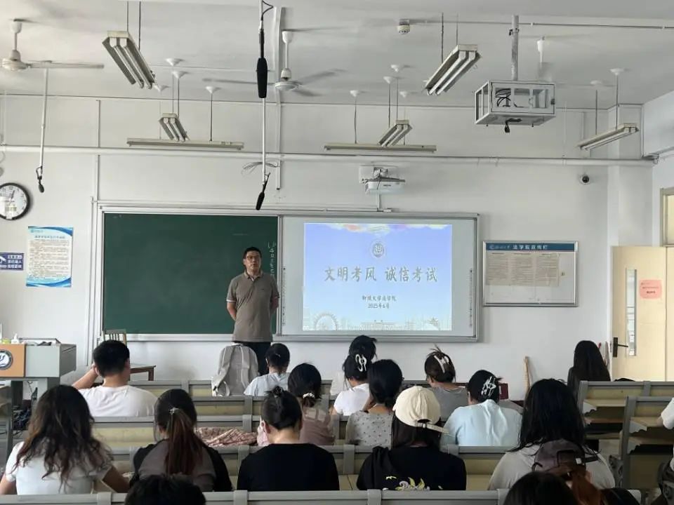 太阳集团2007网站
