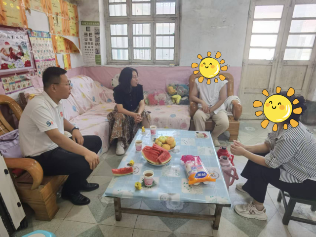 太阳集团2007网站