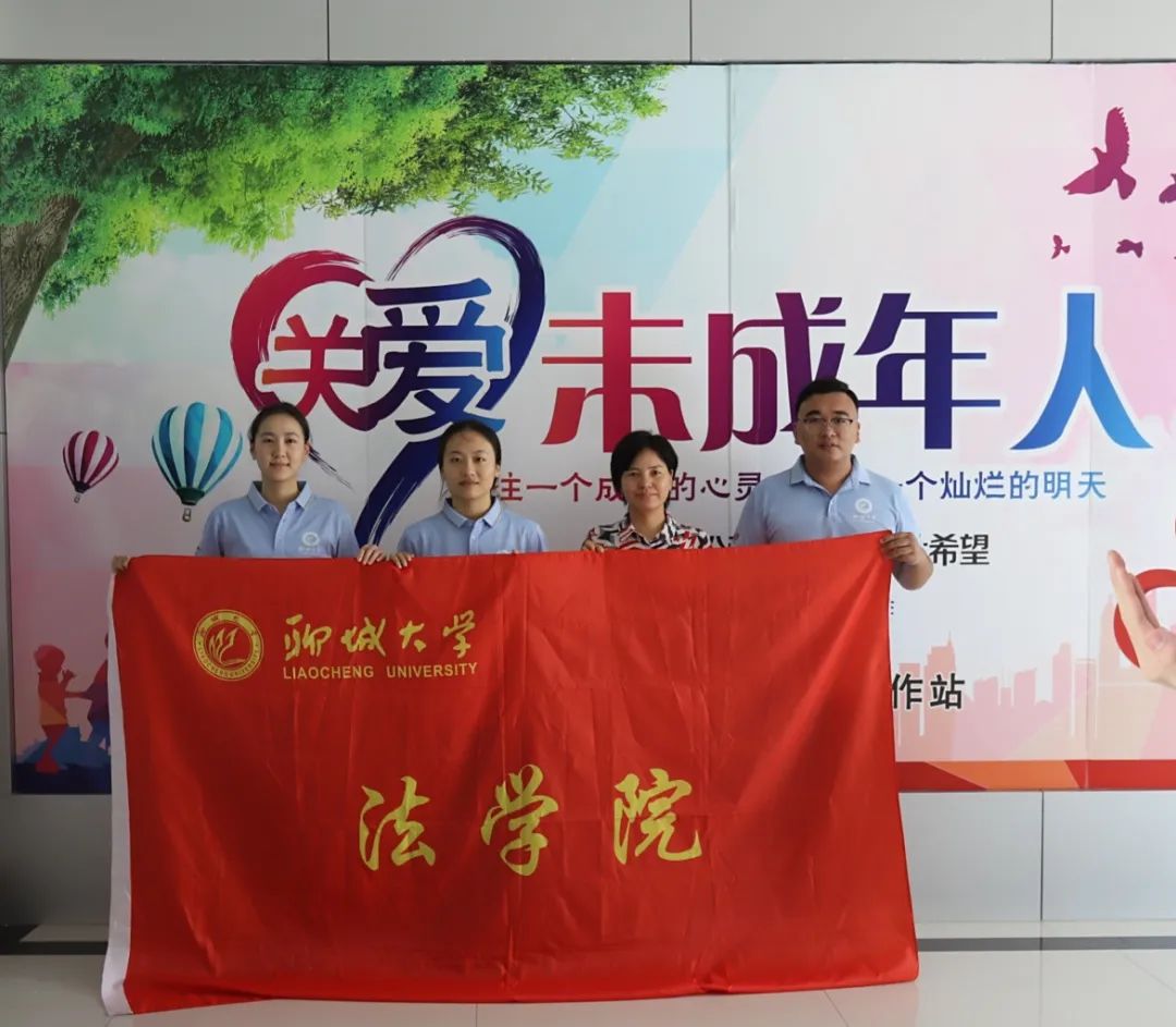 太阳集团2007网站