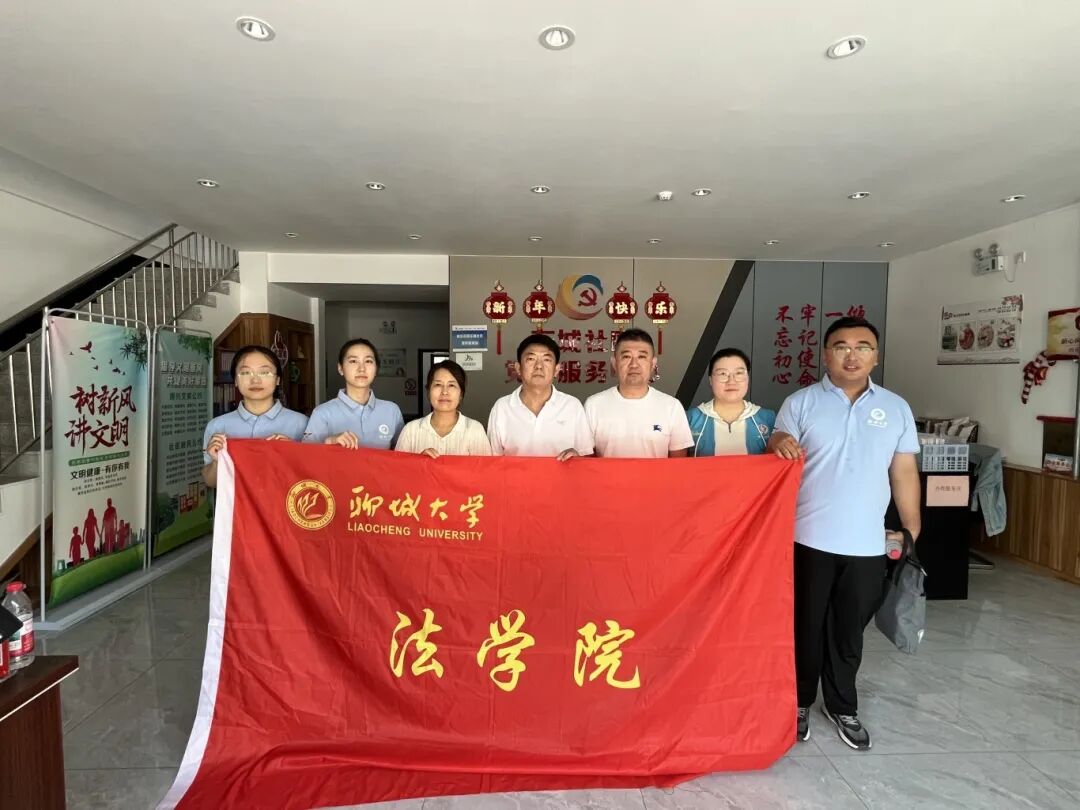 太阳集团2007网站