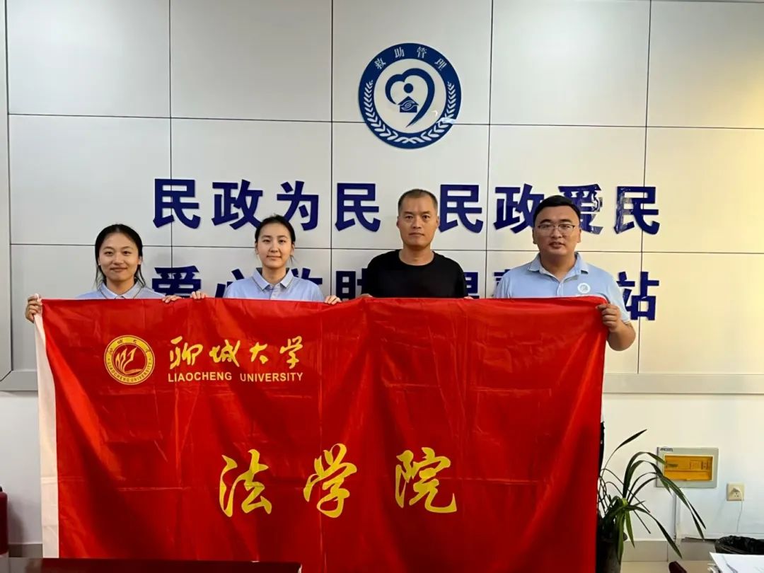 太阳集团2007网站