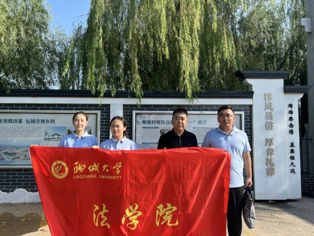 太阳集团2007网站