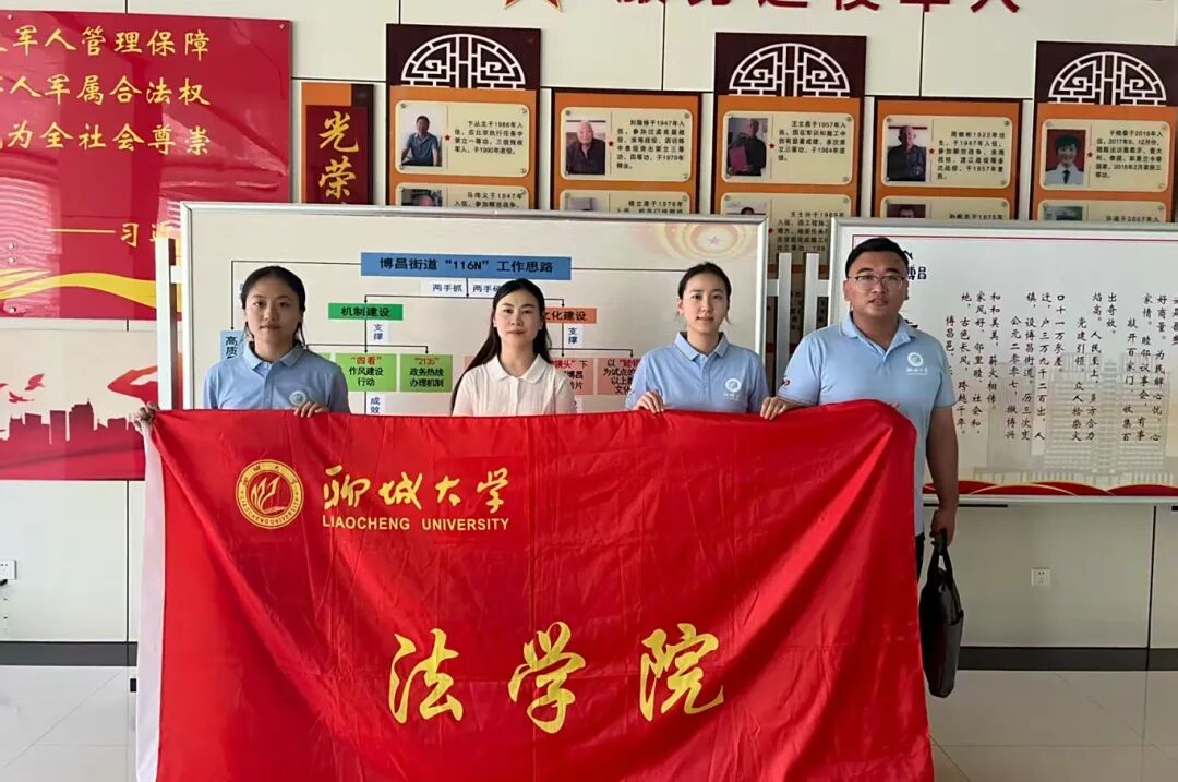 太阳集团2007网站