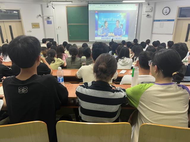 太阳集团2007网站