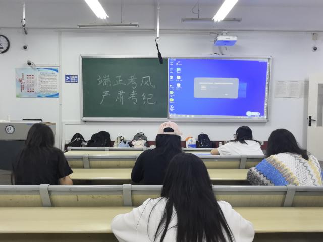 太阳集团2007网站