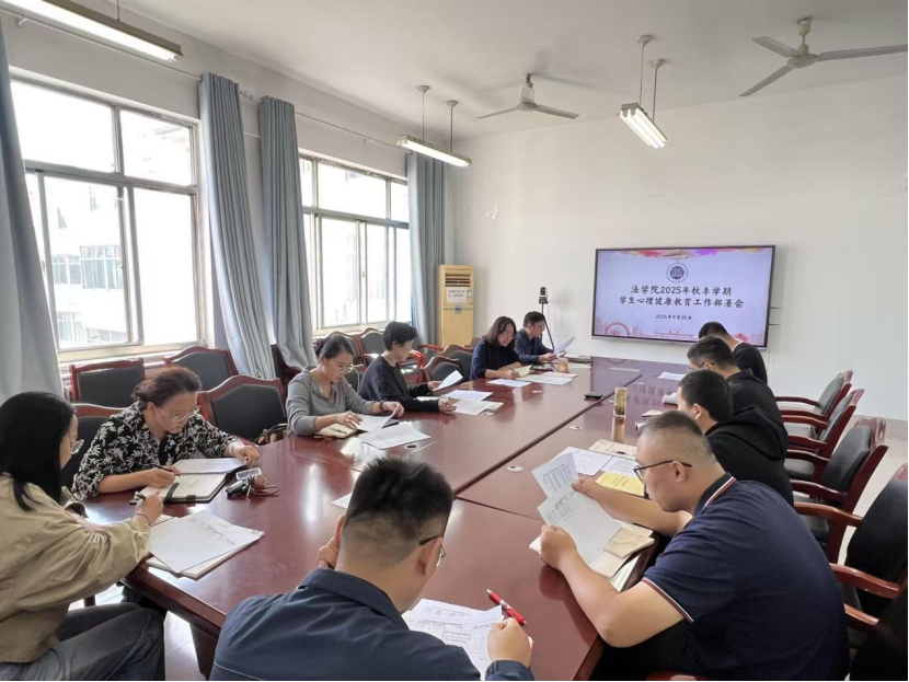 太阳集团2007网站