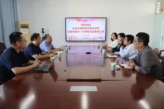 太阳集团2007网站