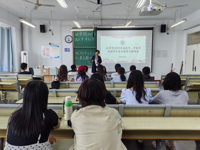 太阳集团2007网站