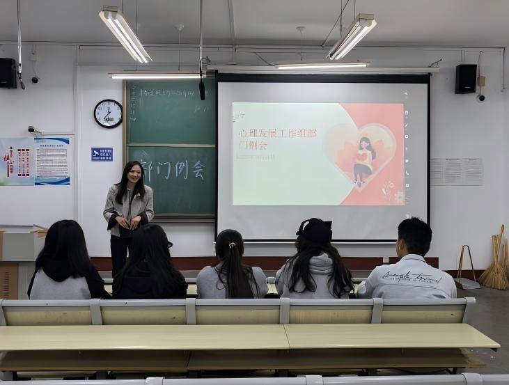 太阳集团2007网站