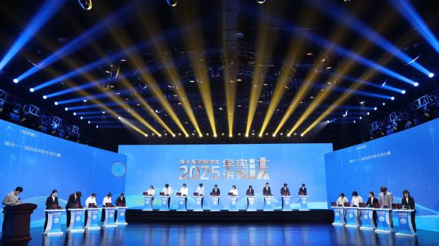 太阳集团2007网站