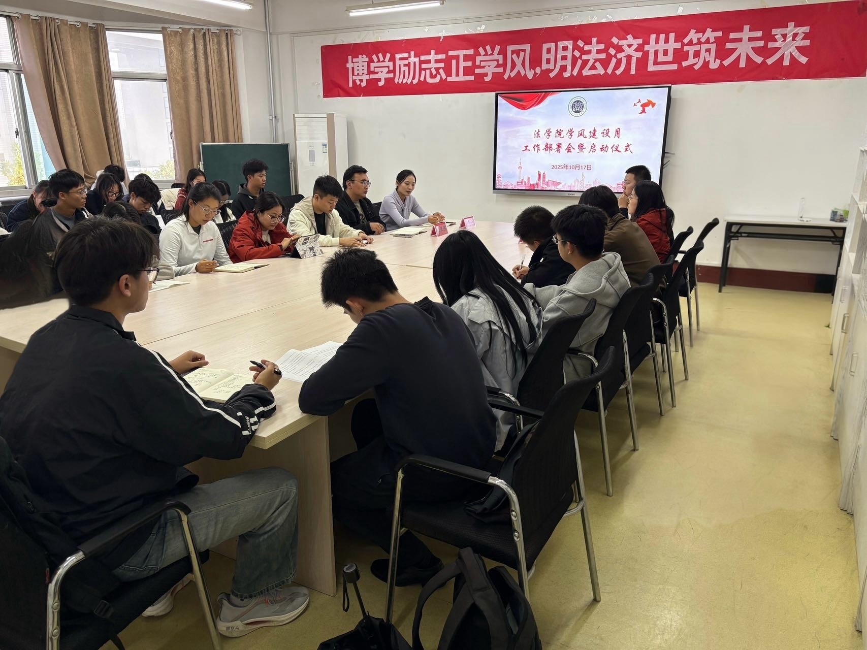 太阳集团2007网站