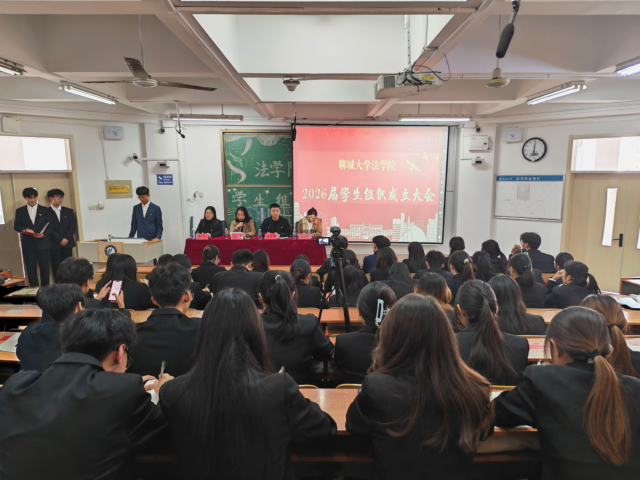 太阳集团2007网站