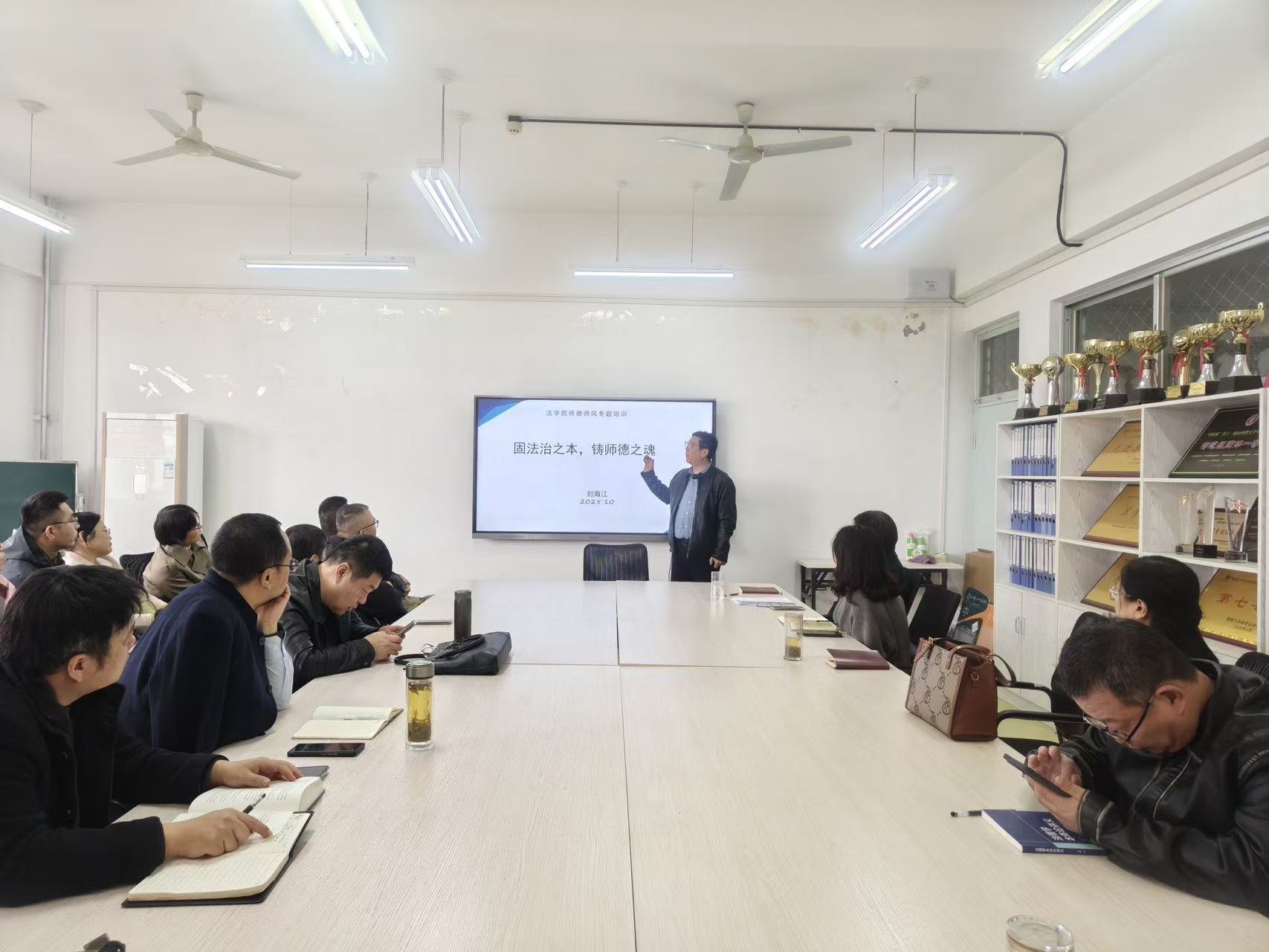 太阳集团2007网站