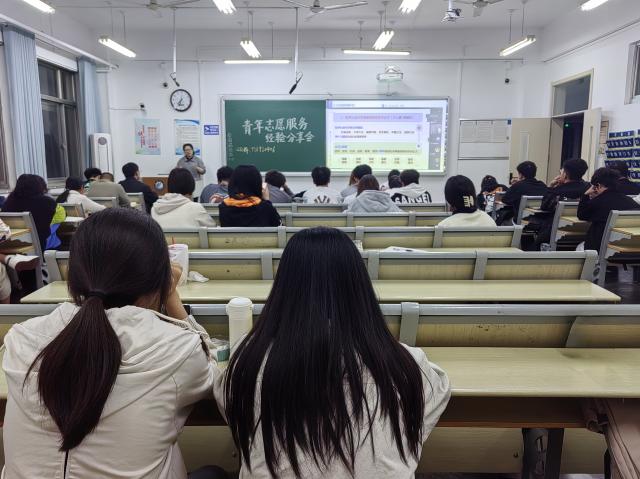 太阳集团2007网站