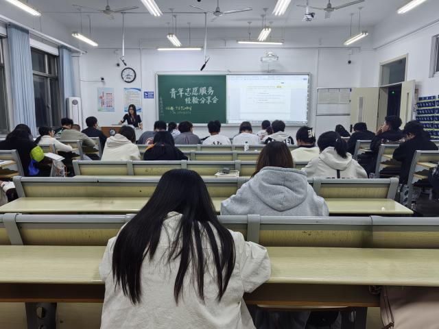 太阳集团2007网站