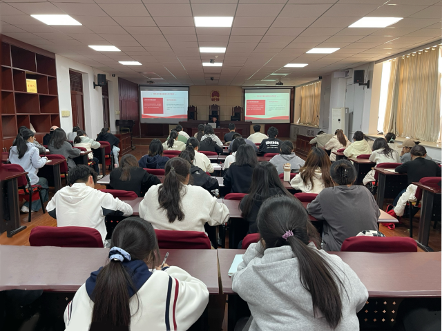 太阳集团2007网站