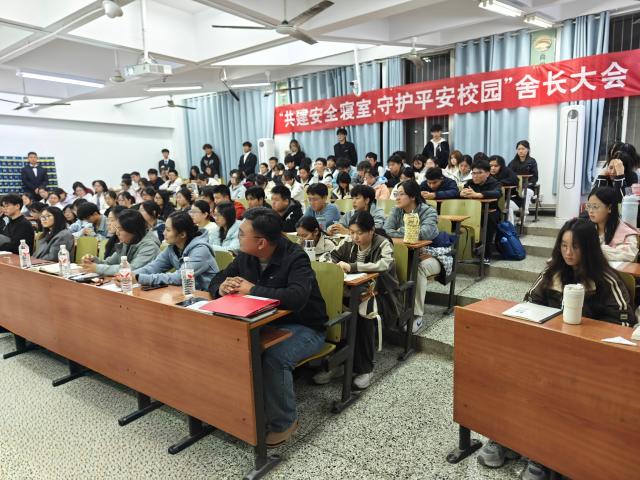 太阳集团2007网站